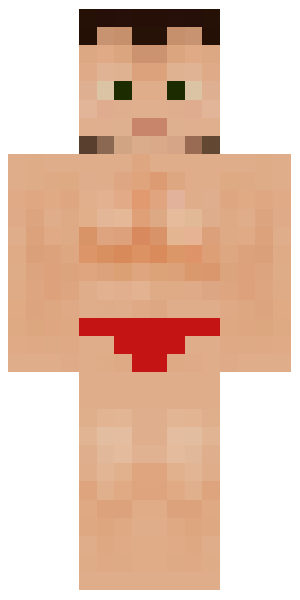 CoolCruel / Minecraft Skin Database.