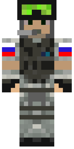 Скин russian